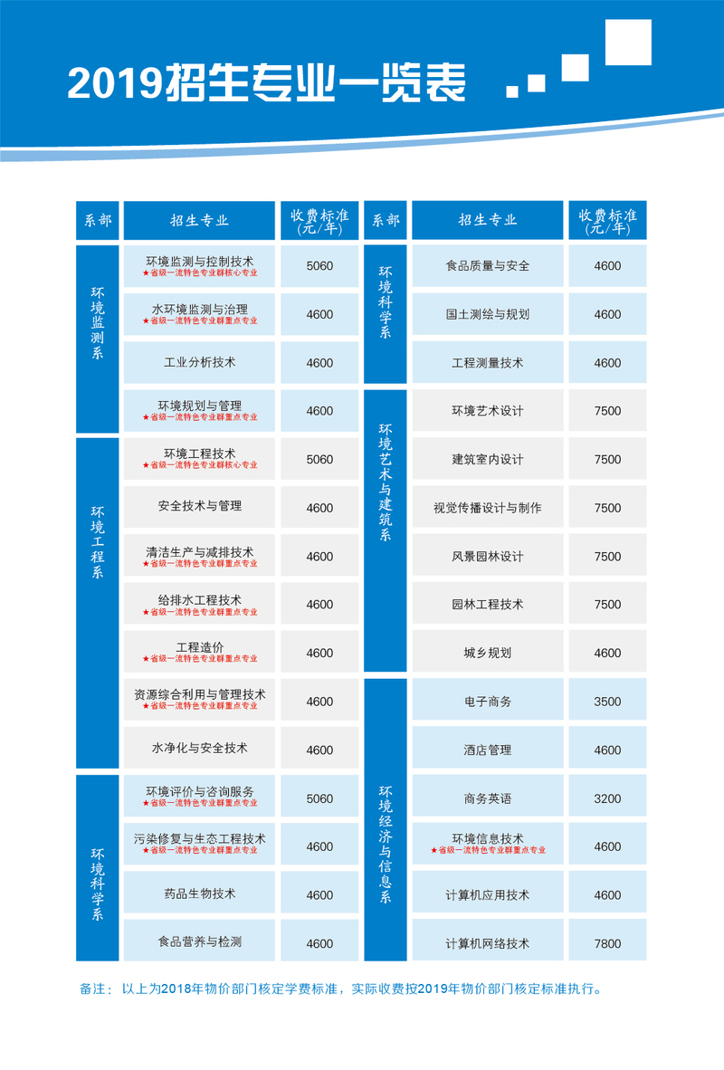 折页_画板 1 副本 4.jpg