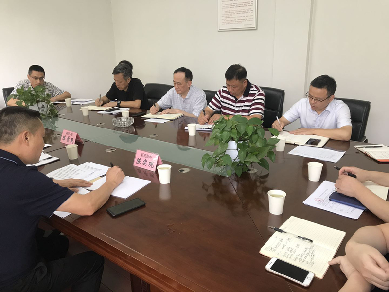 QQ图片20200703174011.jpg
