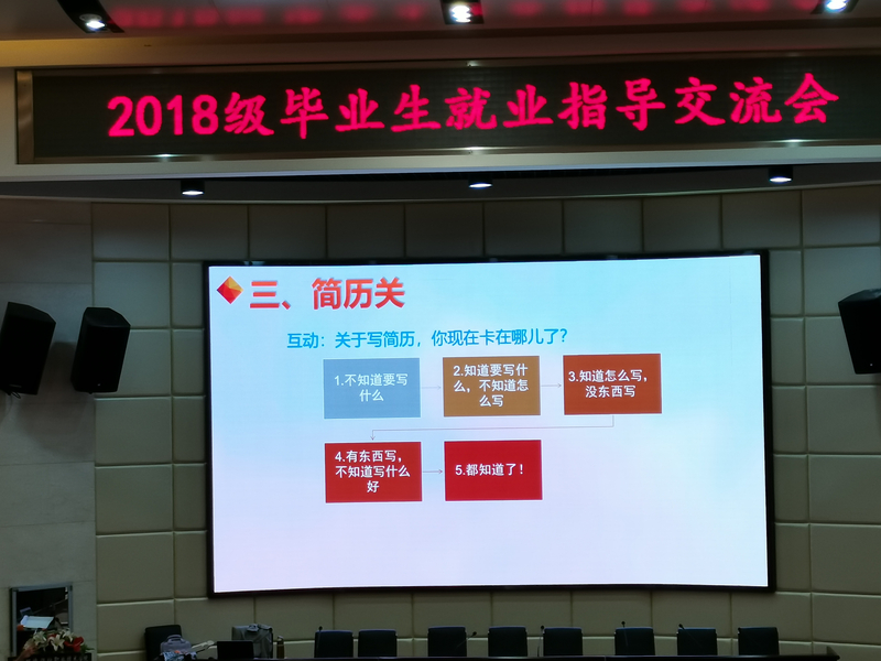 微信图片_20200919083957.jpg