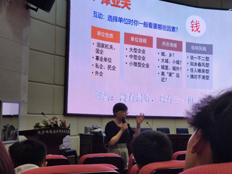 微信图片_20200919084015.jpg