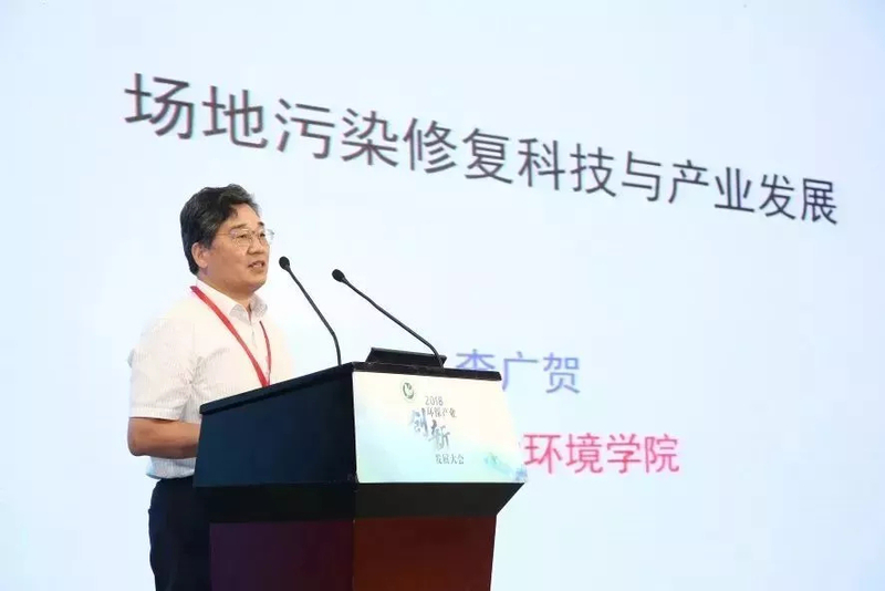 李广贺.webp.jpg